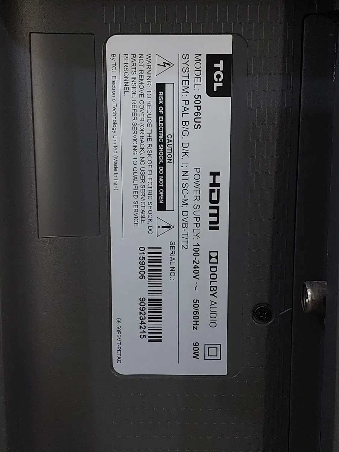 TCL 50|تلویزیون و پروژکتور|هادی شهر, |دیوار