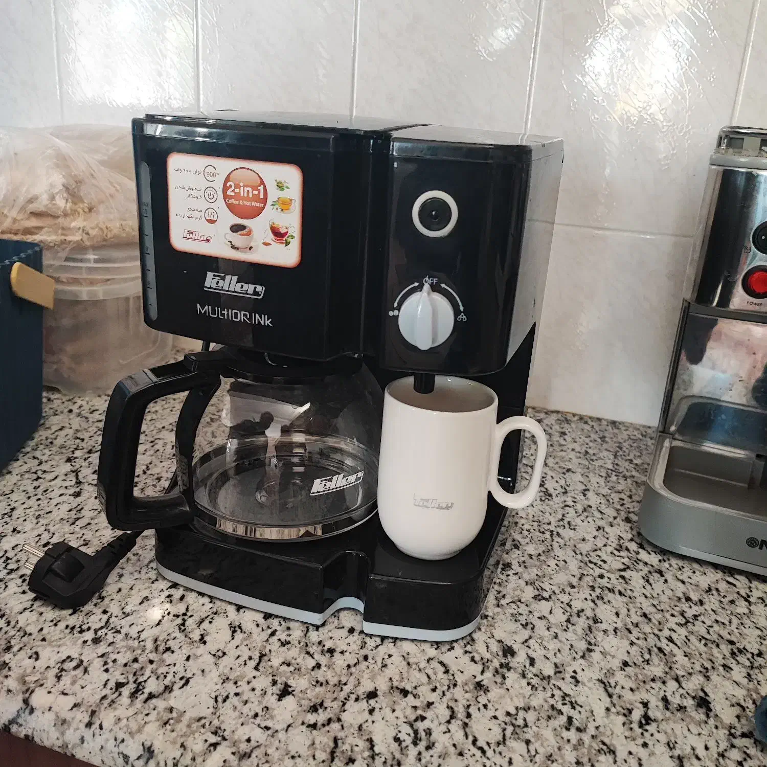 قهوه ساز|قوری، کتری، قهوه‌ساز دستی|جهرم, |دیوار