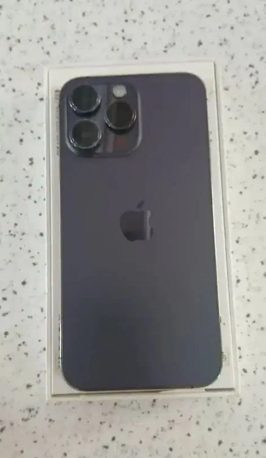 گوشی آیفون ۱۴ پرو مکس ریجستر|موبایل|زاهدان, |دیوار