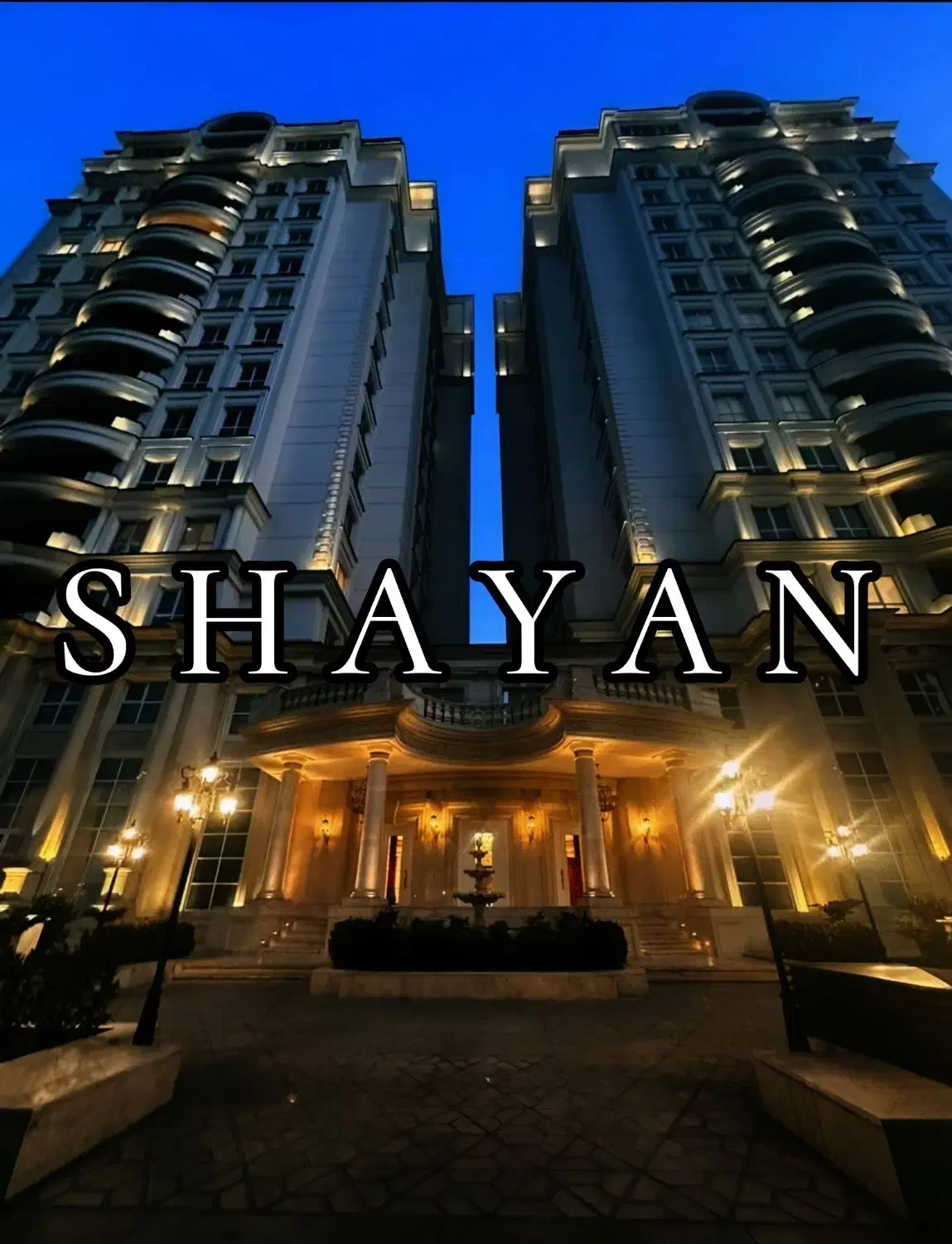 پنت هاوس 1000 متری 6 خواب ( مستر ) ۸ پارکینگ سندی|فروش آپارتمان|تهران, سعادت‌آباد|دیوار