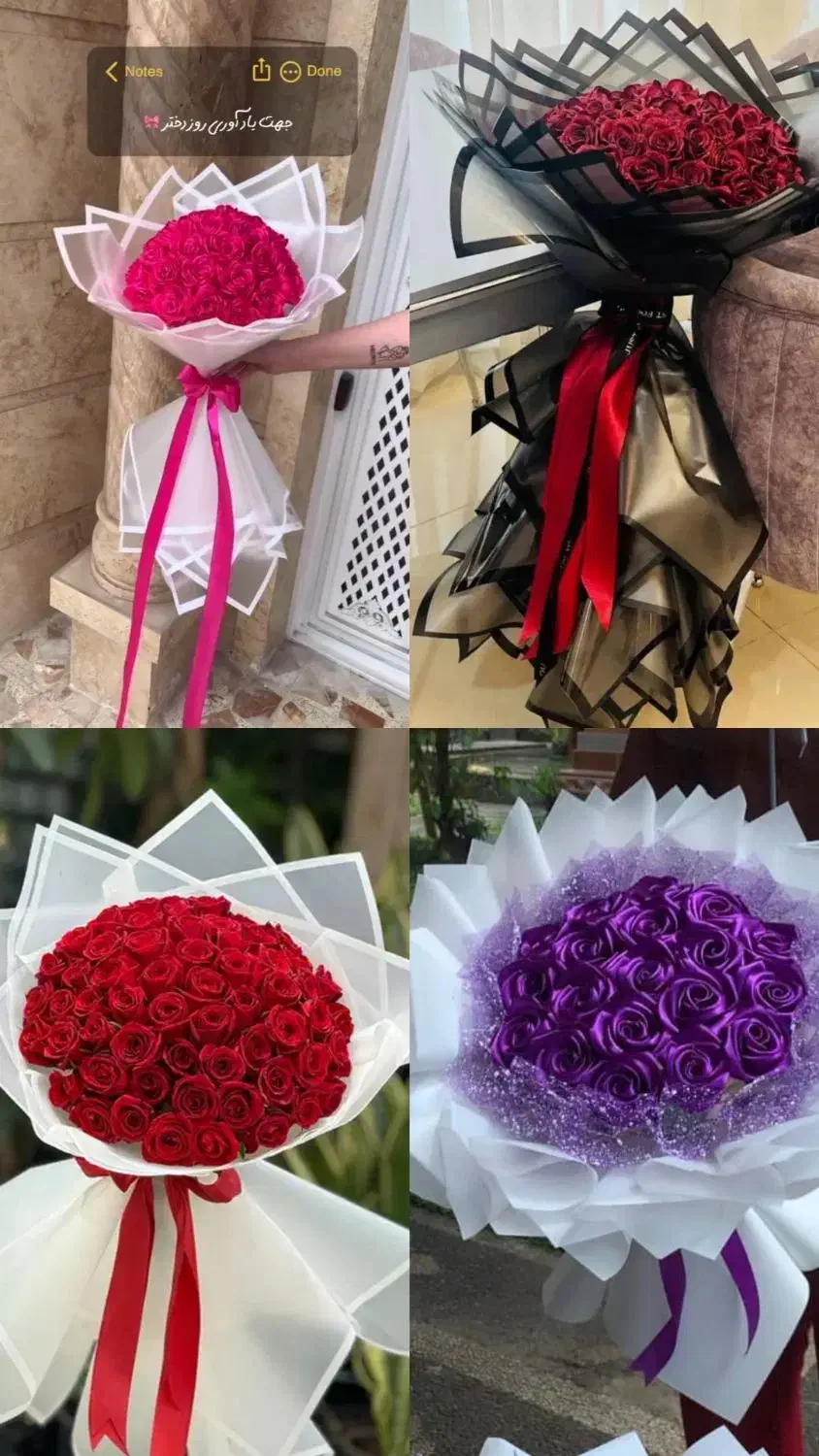 باکس و دسته گل ارزون و ابدی|گل مصنوعی|ارومیه, |دیوار