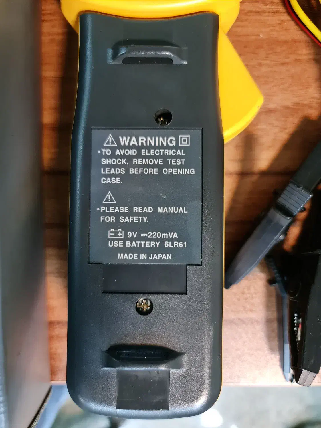 پاور متر هیوکی 20 3286 ژاپن|ابزارآلات|تهران, بهجتآباد|دیوار