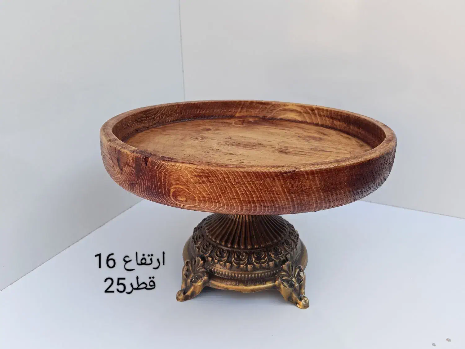 ظرف چوبی پذیرایی|صنایع دستی و سایر لوازم تزئینی|کرمان, |دیوار