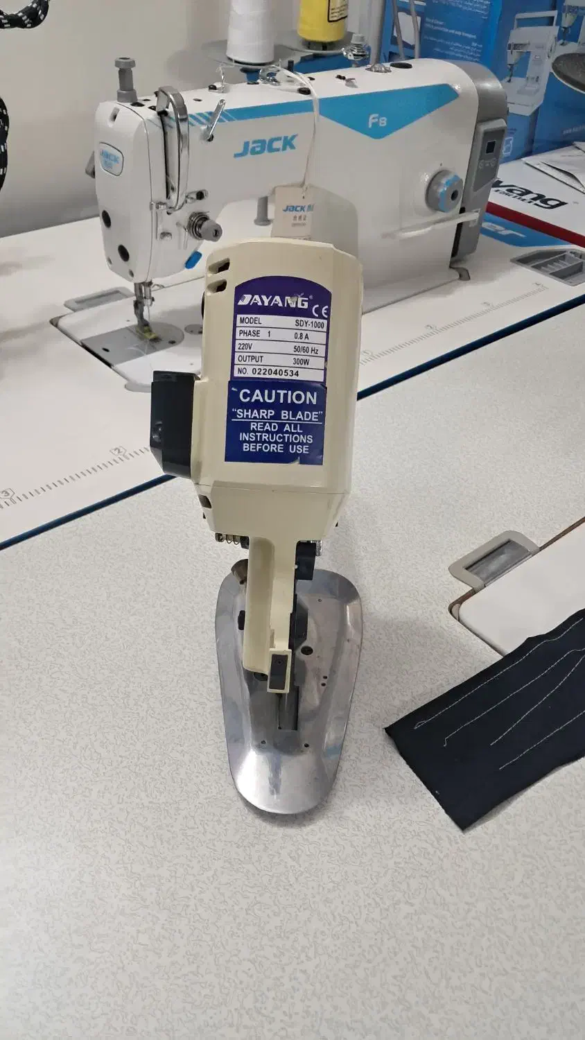 قیچی برقی درحدنو|لوازم خیاطی و بافتنی|رشت, معلم|دیوار