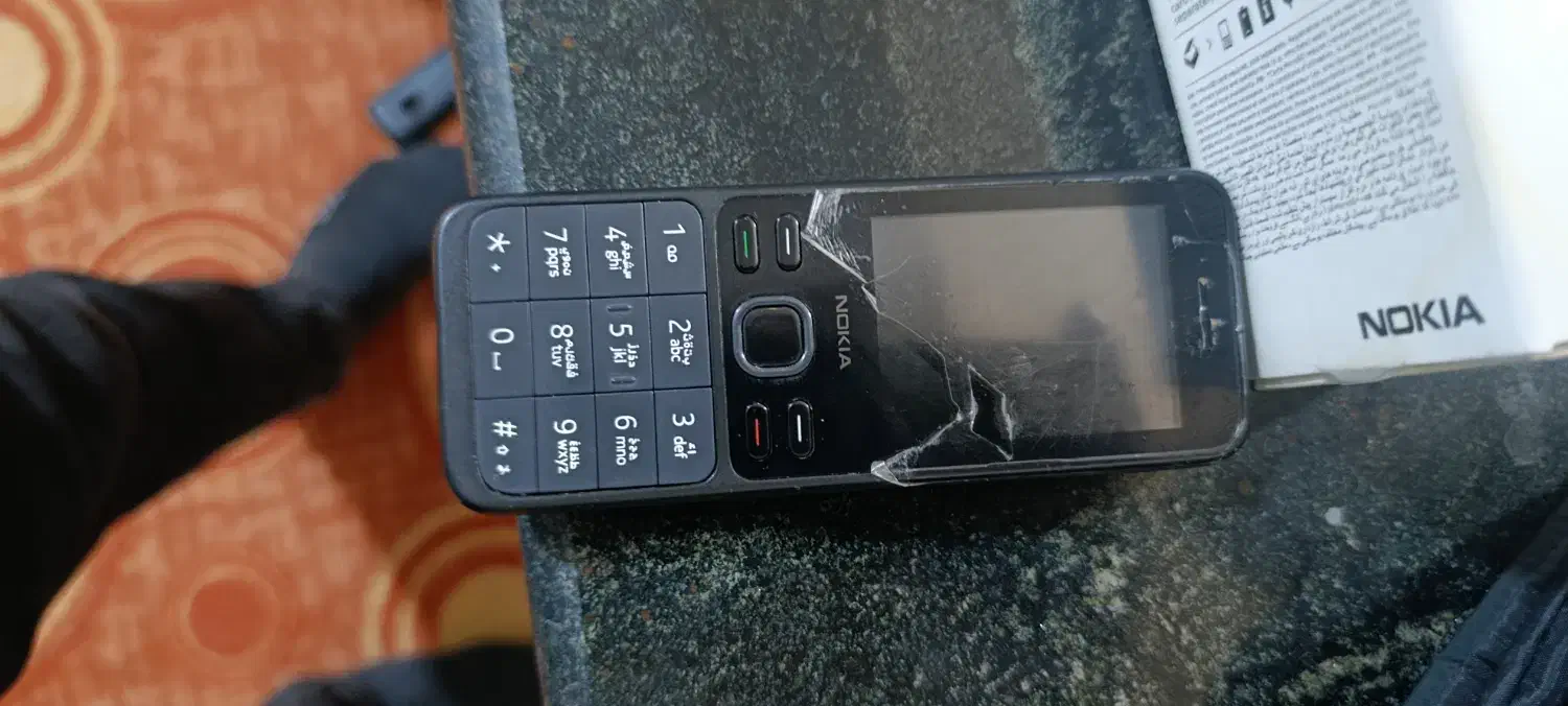 نوکیا۱۵۰|موبایل|تایباد, |دیوار