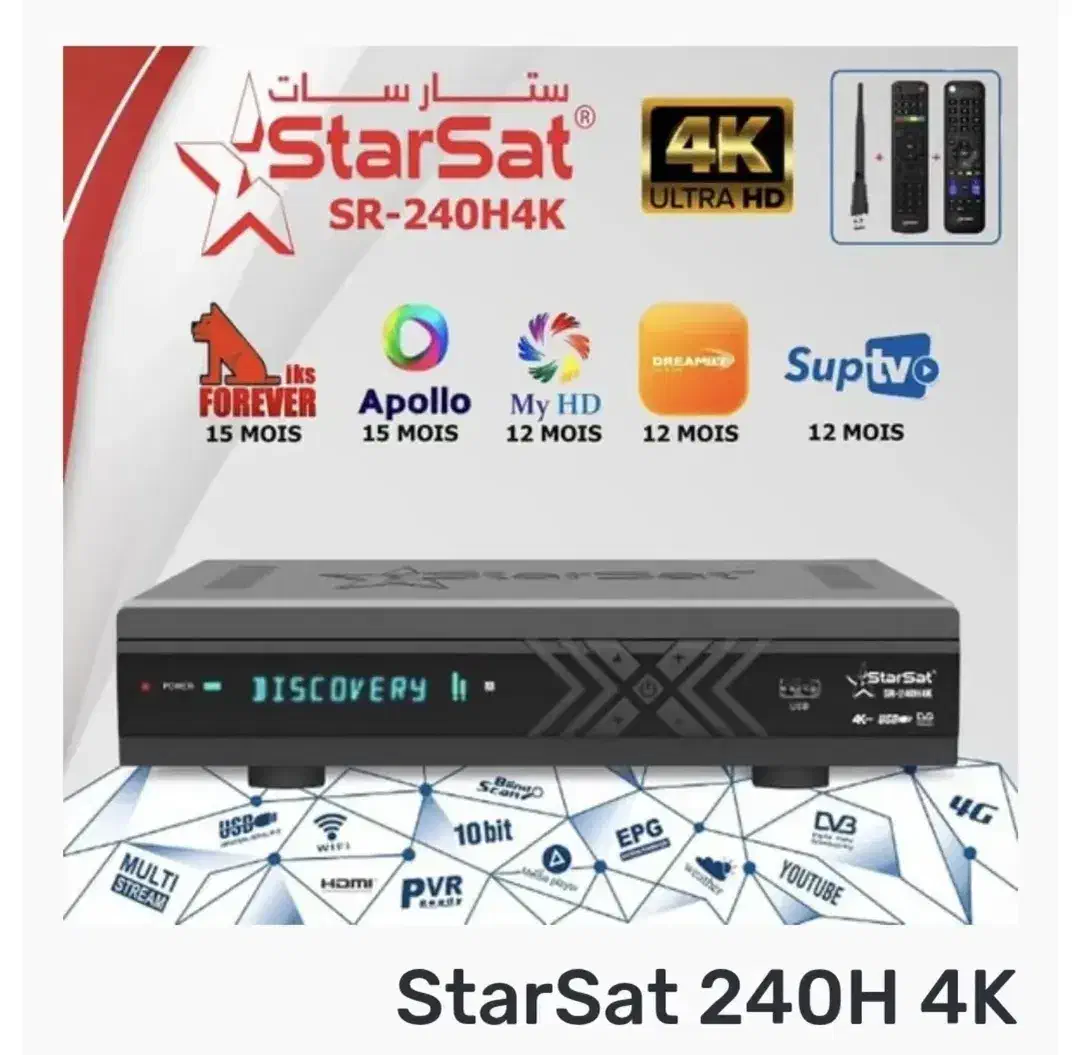 نصب و تنظیم تخصصی انواع آنتن در تهران|خدمات پیشه و مهارت|تهران, سهروردی|دیوار