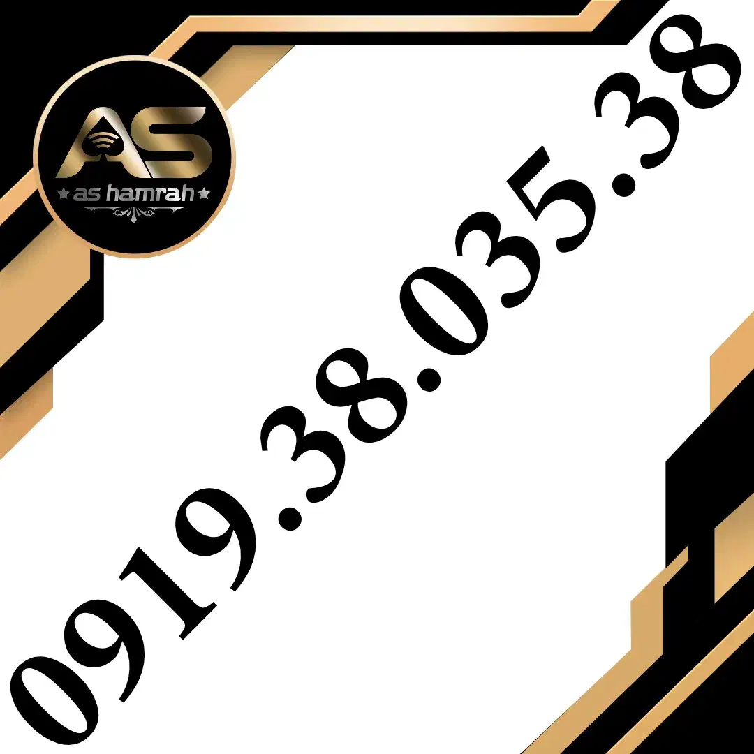 0919.339.7008|سیم‌کارت|تهران, نارمک جنوبی|دیوار