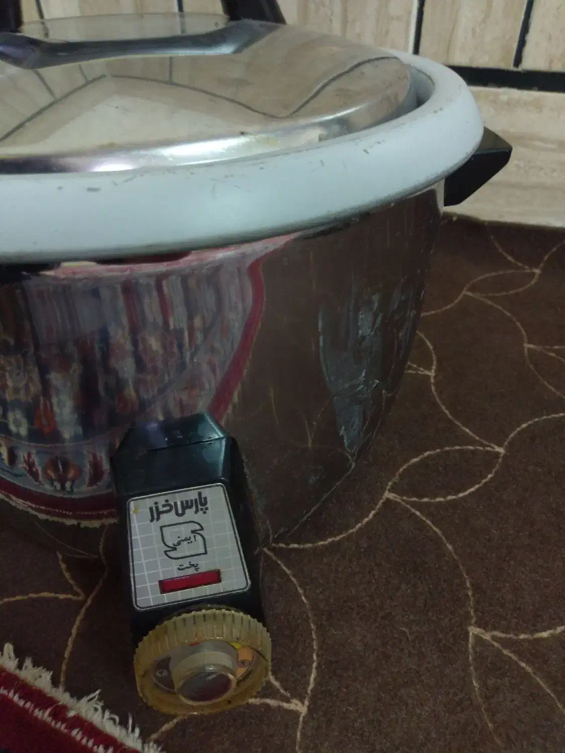 پلوپز 16نفره پارس خزر|ظروف پختوپز|شوشتر, |دیوار