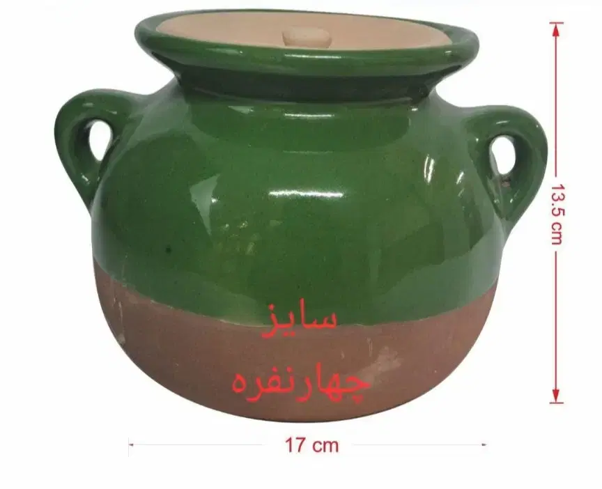 دیزی سفالی|ظروف پخت‌وپز|فسا, |دیوار