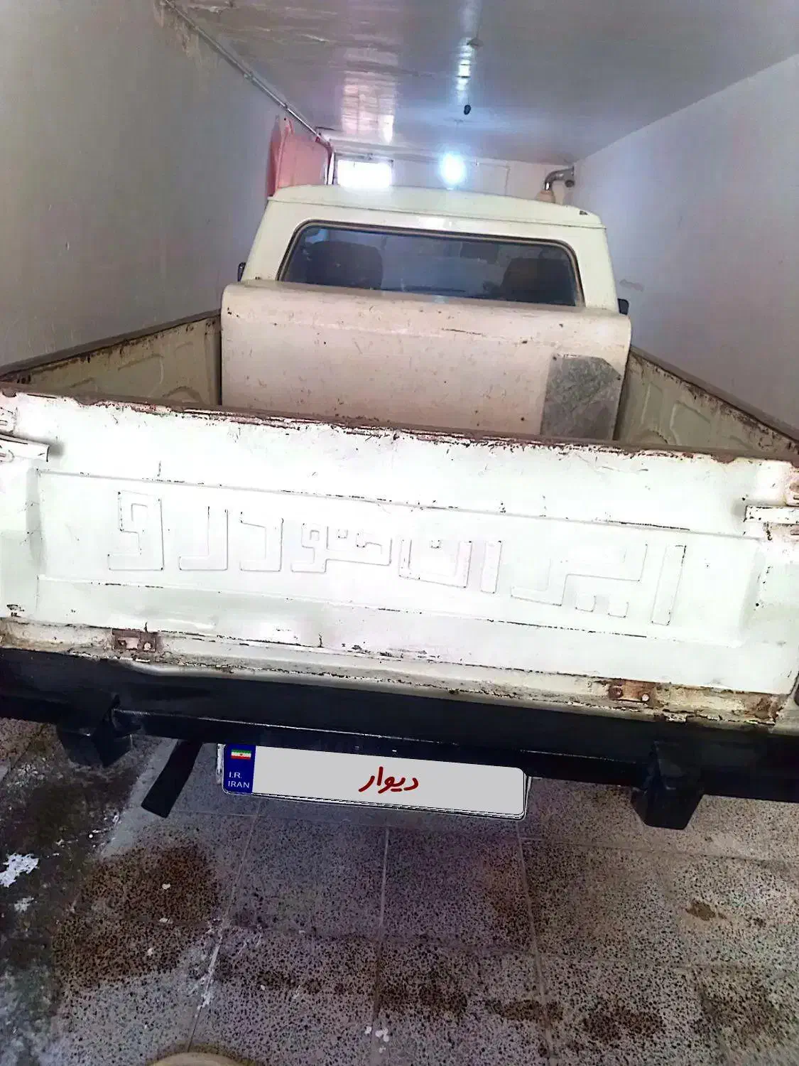 وانت پیکان مدل ۸۶|خودرو سواری و وانت|ارومیه, |دیوار