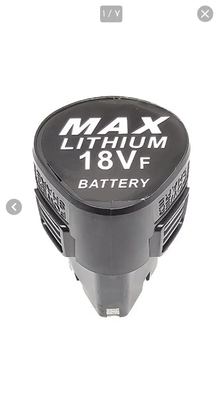 باطری دریل شارژی و شارژر دریل شارژی|ابزارآلات|بندرعباس, |دیوار