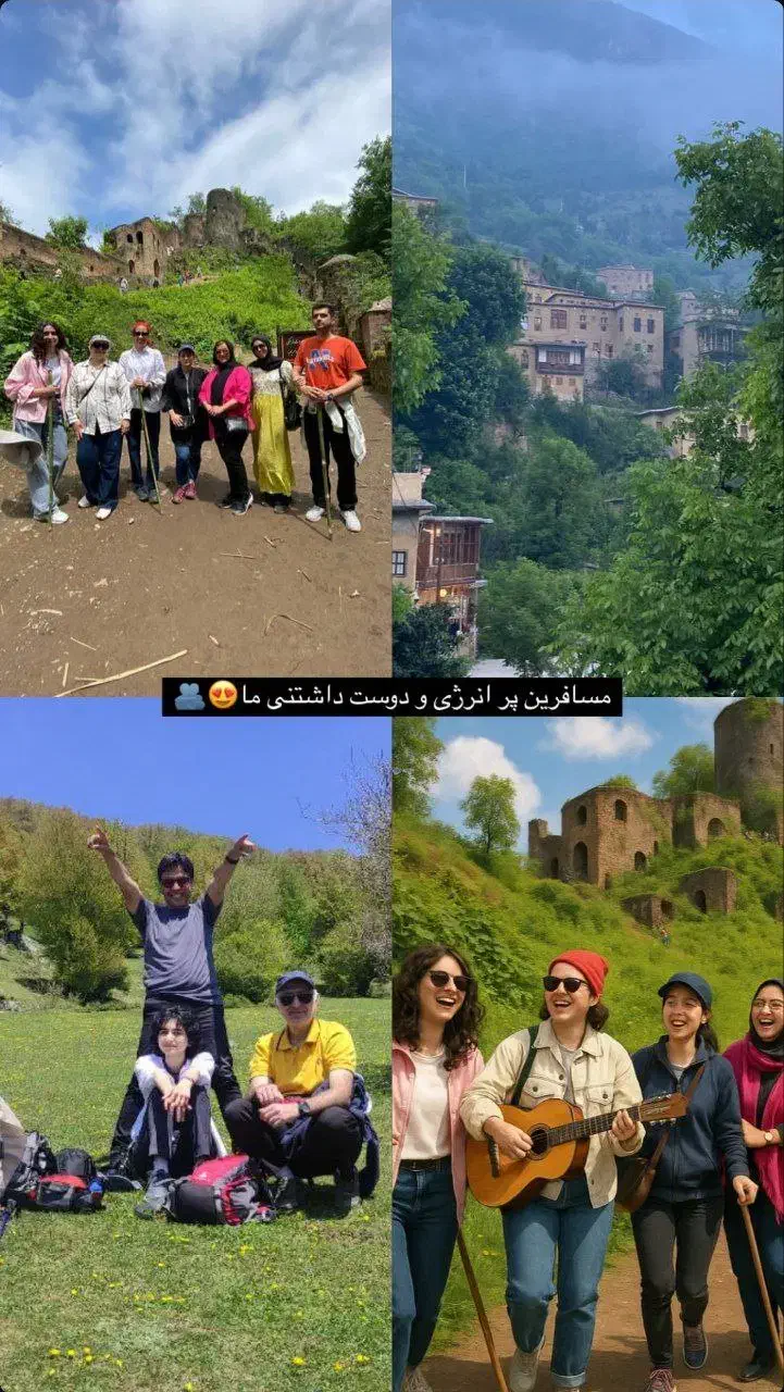 تور گیلان تا قلعه رود خان|تور و چارتر|مشهد, احمدآباد|دیوار