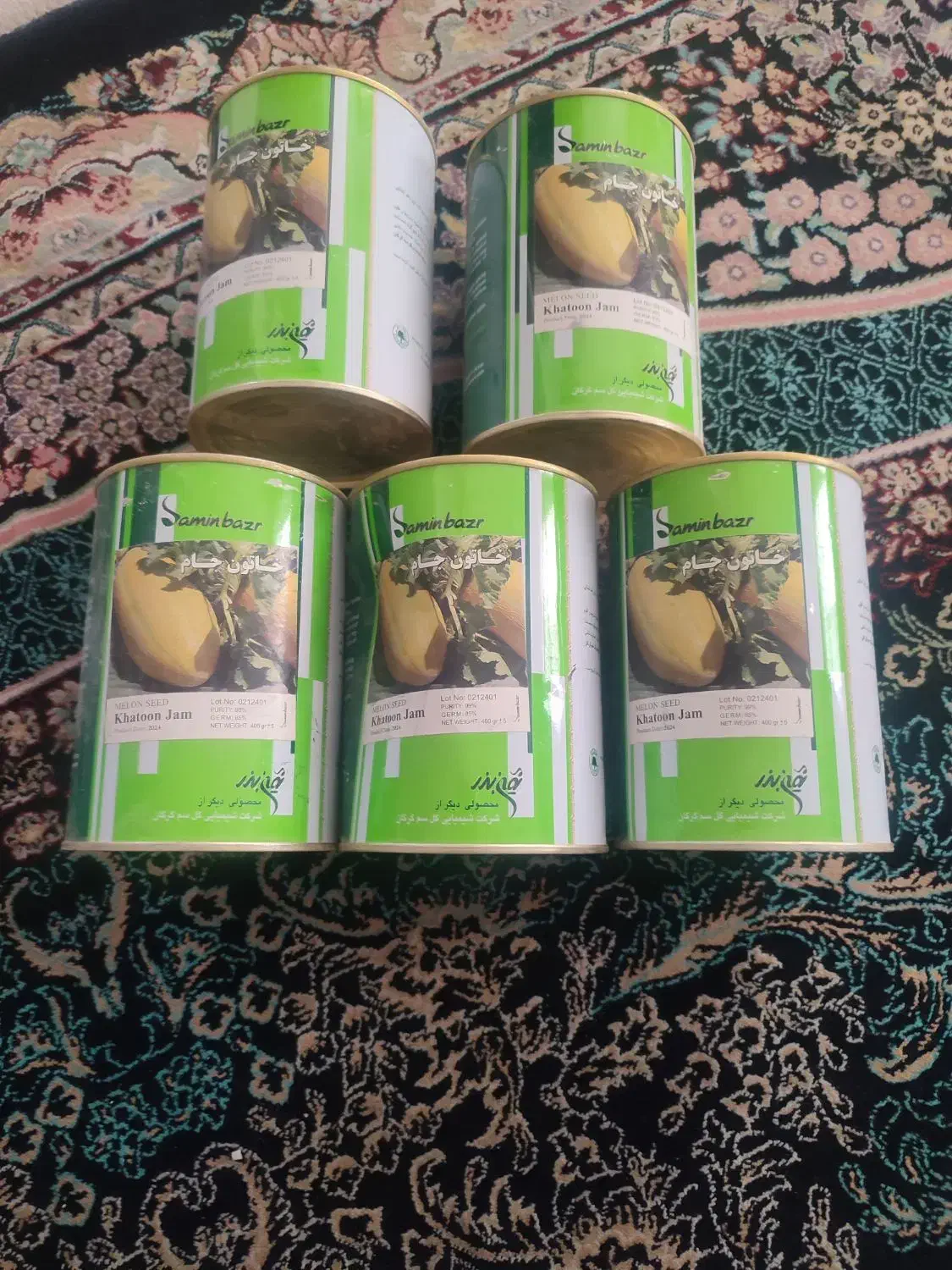 بذر خربزه مشهدی جام،ملون مشهدی جام|گل و گیاه طبیعی|جیرفت, |دیوار