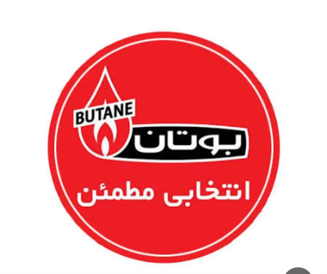 پکیج و ابگرمکن بوتان|آبگرمکن، پکیج، شوفاژ|قدس, شهرقدس|دیوار