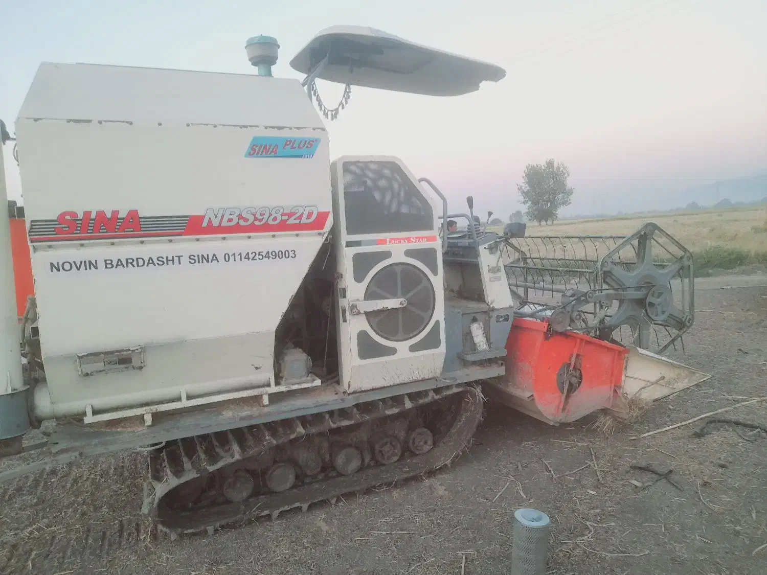 کمباین سینا پلاس جک دار ۲۰۱۹|خودرو سنگین|آق قلا, |دیوار