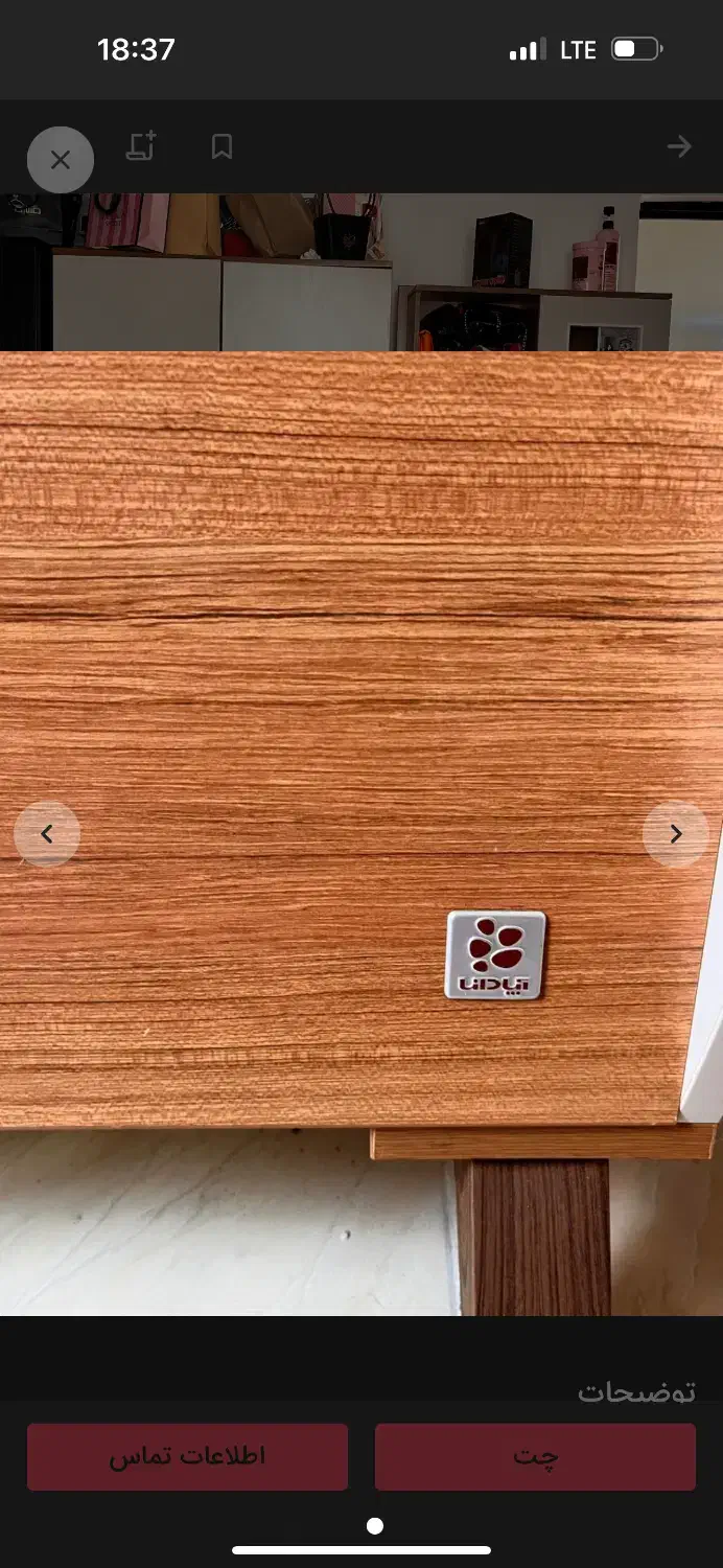 سرویس خواب کاملا سالم و درحدنو|تخت و سرویس خواب|نوشهر, |دیوار