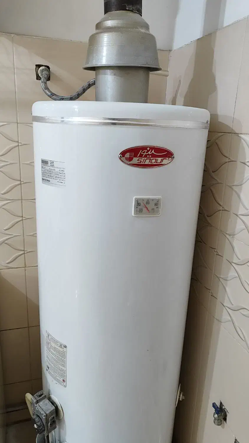 آبگرمکن|آبگرمکن، پکیج، شوفاژ|ارومیه, |دیوار