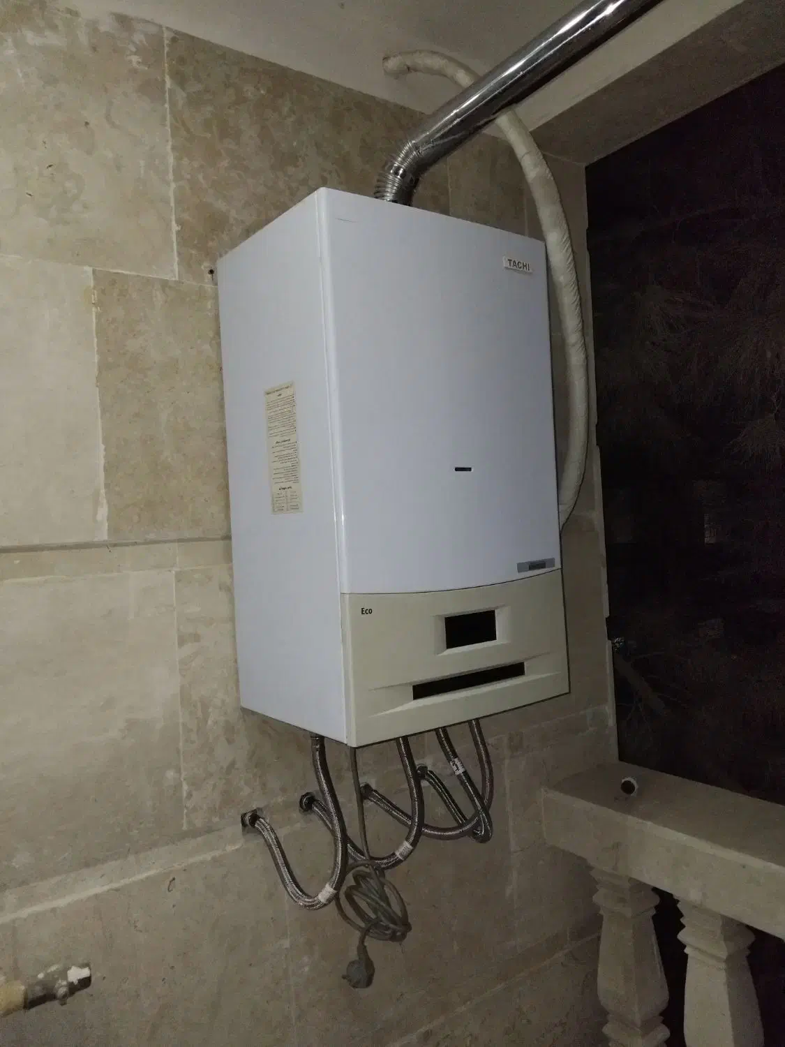 پکیج تاچی ۲۴۰۰۰|آبگرمکن، پکیج، شوفاژ|شهریار, شهرک امیریه|دیوار