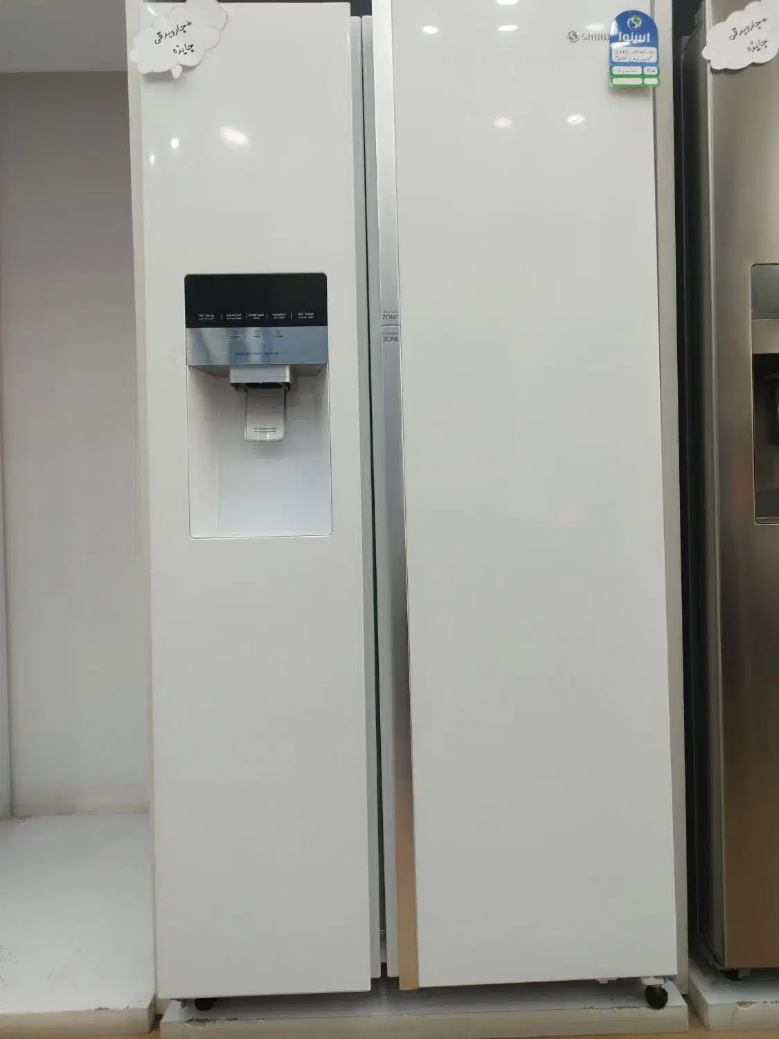 قسطی بخر جایزه ببر|یخچال و فریزر|تاکستان, |دیوار