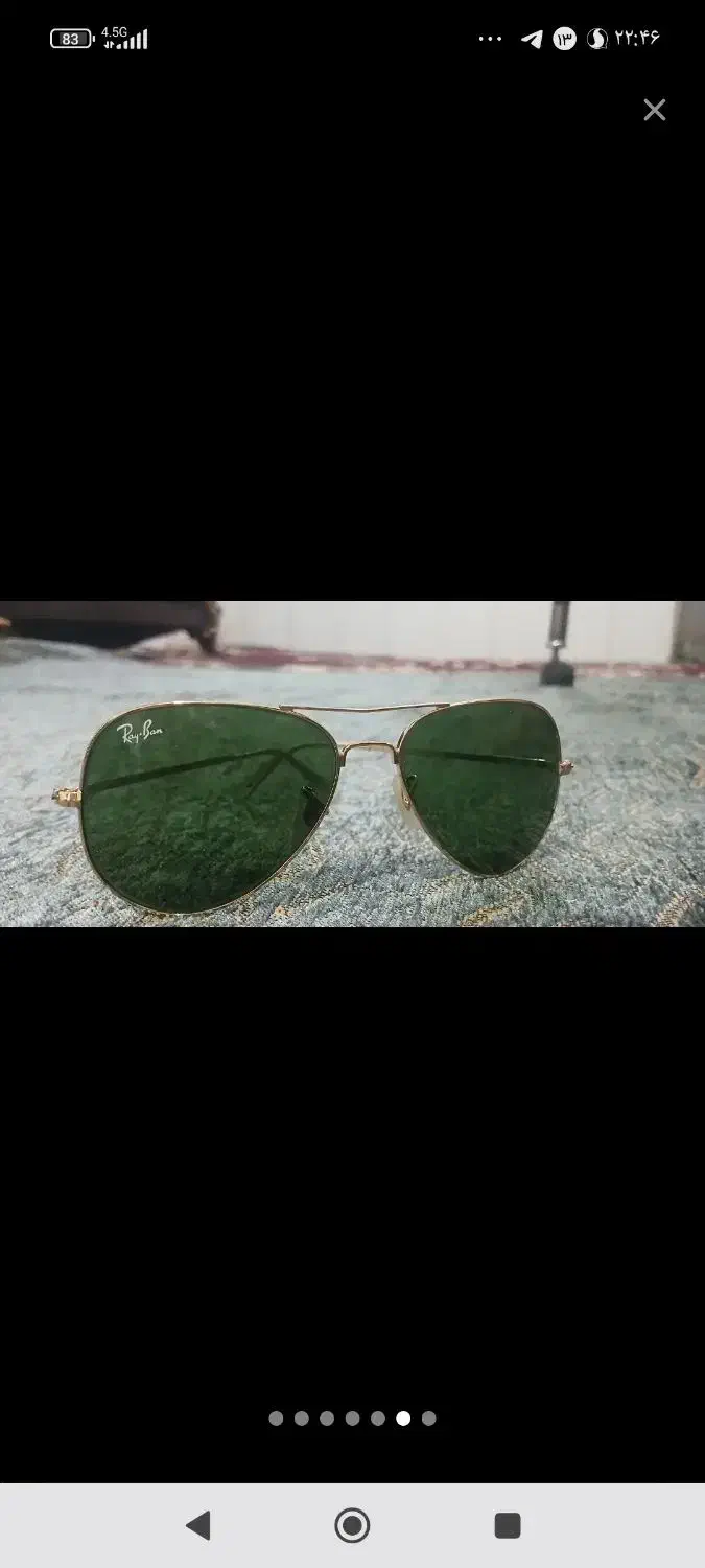 عینک آفتابی|زیورآلات و اکسسوری|کنگاور, |دیوار