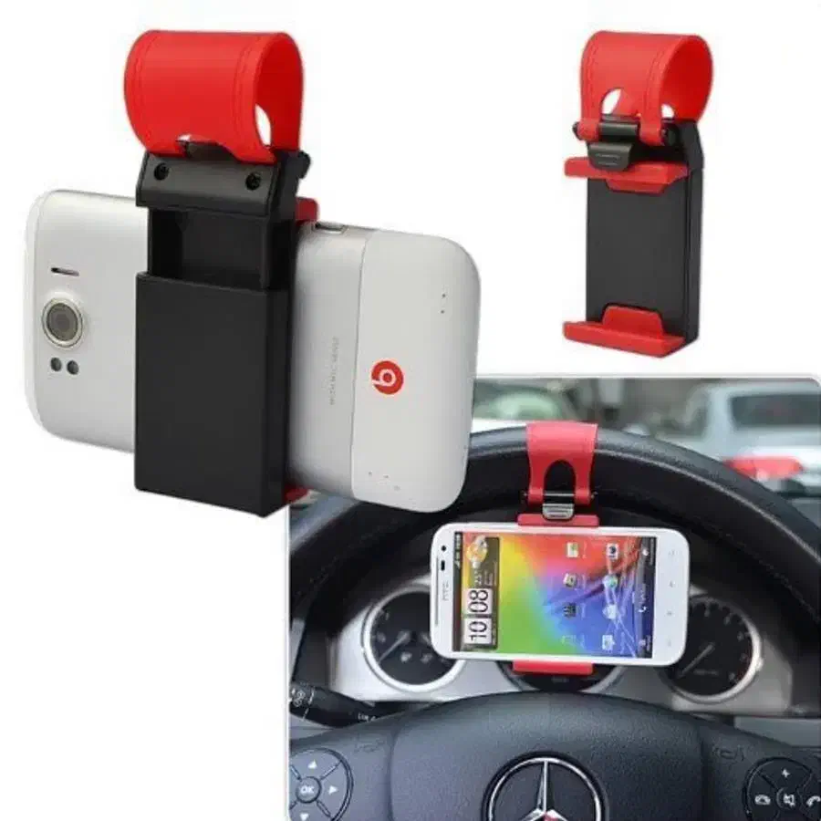 انواع هولدرموبایل پرداخت درب منزل|لوازم جانبی موبایل و تبلت|ایلام, |دیوار