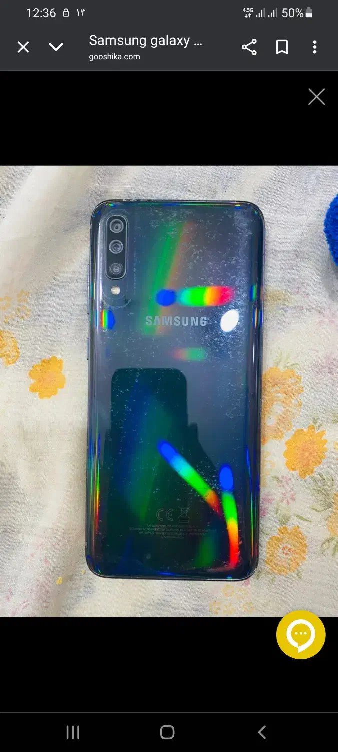 گوشی A70|موبایل|اهواز, پردیس|دیوار