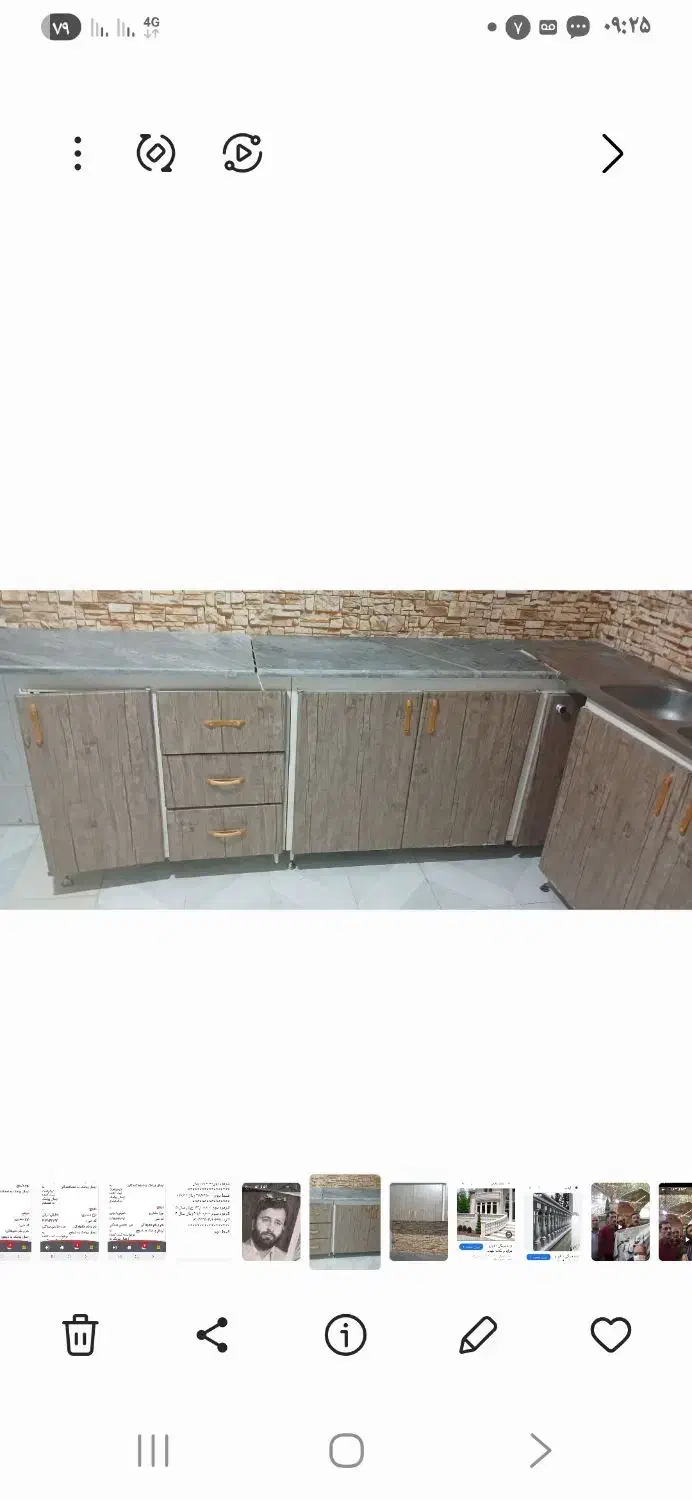 فروش درب کمدی|مصالح و تجهیزات ساختمان|کاشان, گبرها|دیوار