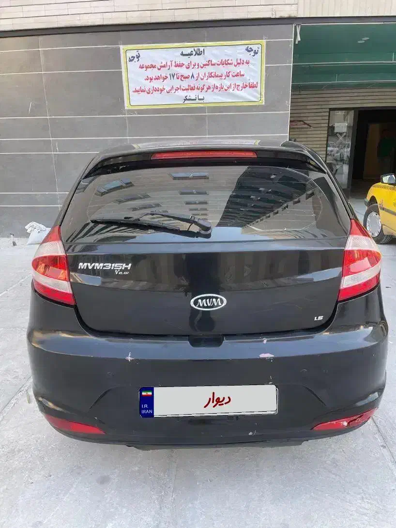 Mvm 315 new|خودرو سواری و وانت|قزوین, |دیوار