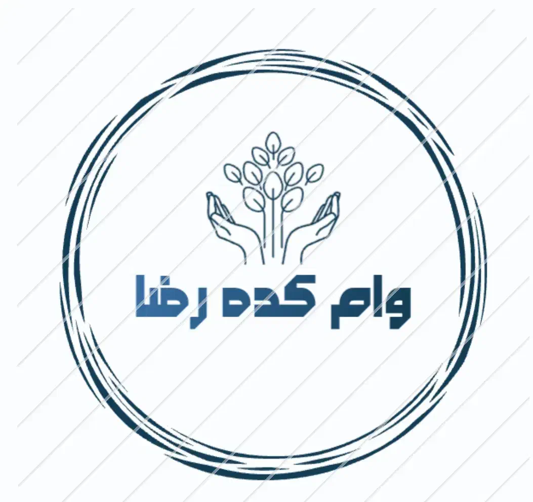 خرید فروش امتیاز|خدمات مالی، حسابداری، بیمه|اردبیل, |دیوار
