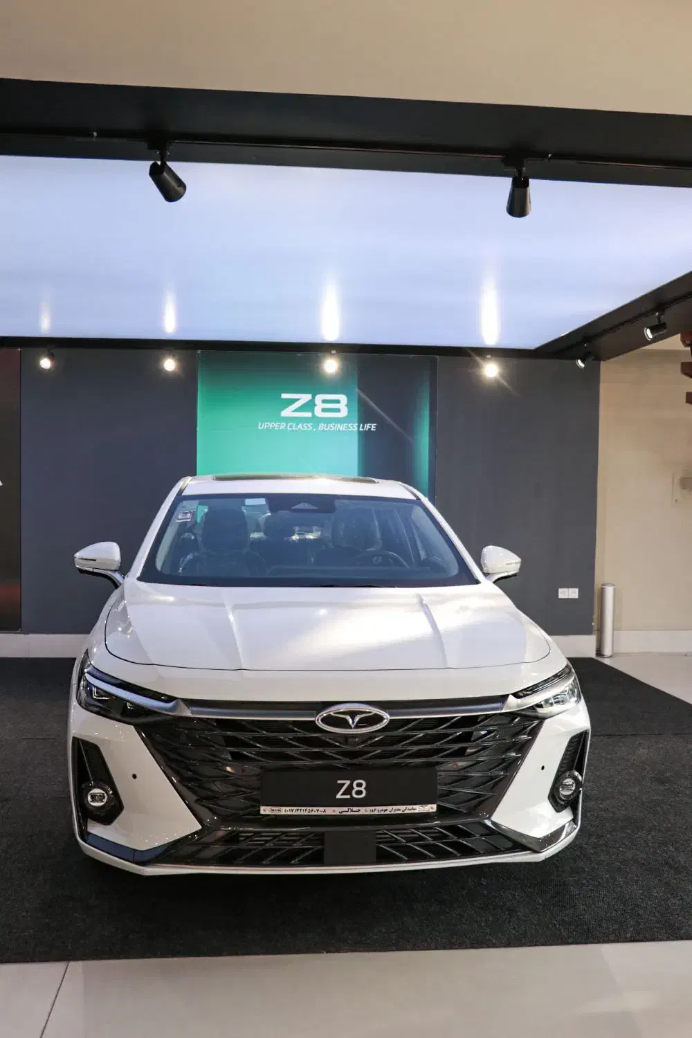 فروش ویژه آریزو 8 ( نمایندگی مدیران خودرو)|خودرو سواری و وانت|گرگان, |دیوار