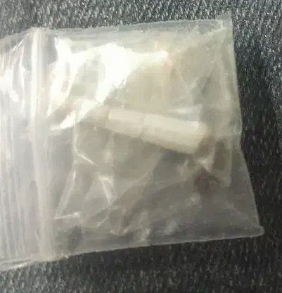 سنگ مهره|کلکسیون اشیاء عتیقه|اردبیل, |دیوار