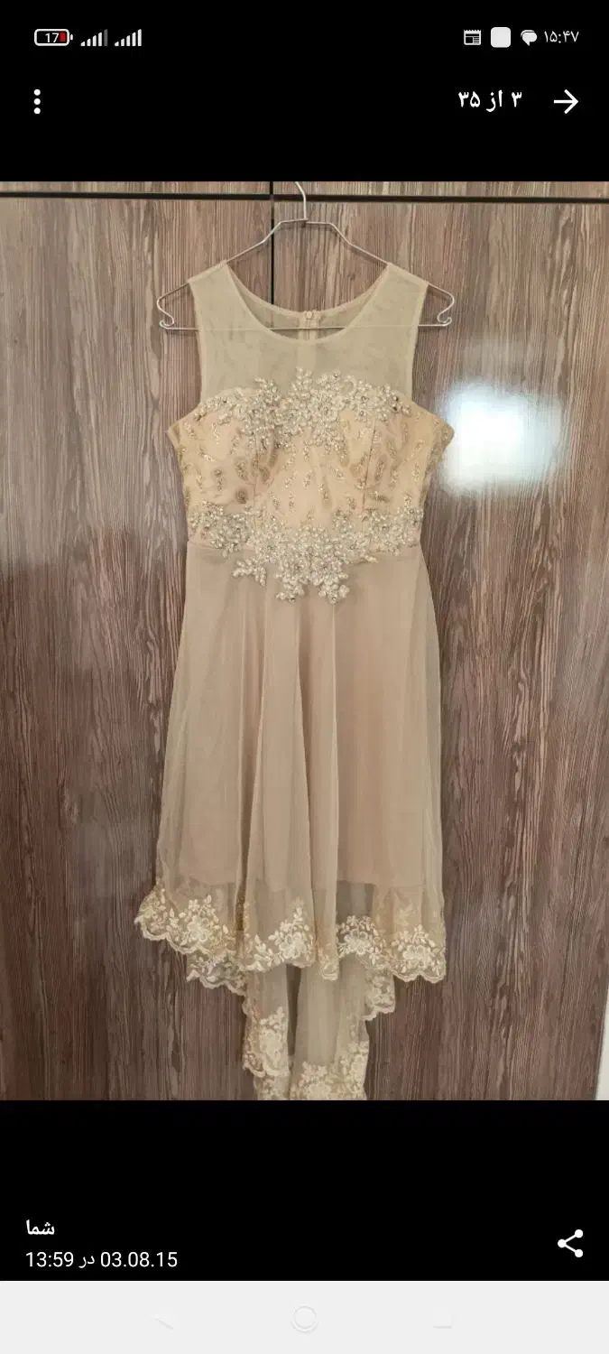 لباس مجلسی نو و تمیز|لباس|تبریز, |دیوار