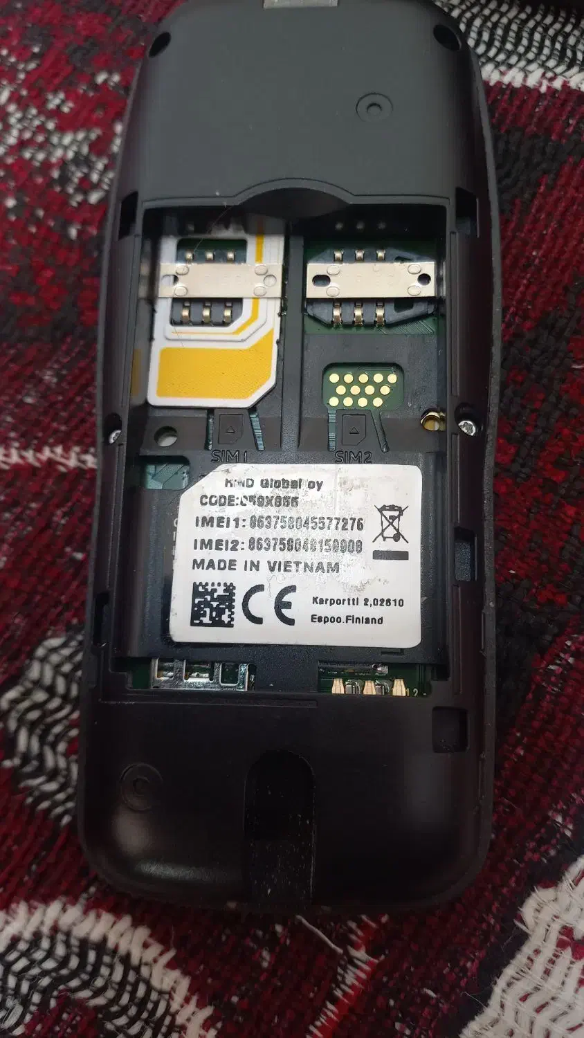 گوشی ساده نوکیا۱۰۶ میانرود|موبایل|دزفول, |دیوار