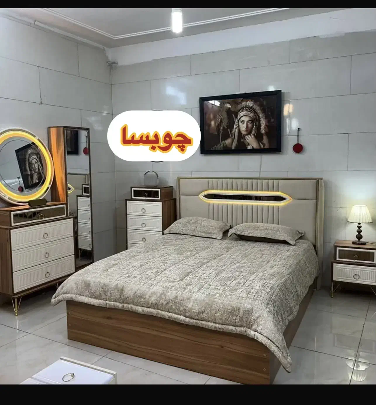 سرویس خواب ونوس|تخت و سرویس خواب|یزد, |دیوار