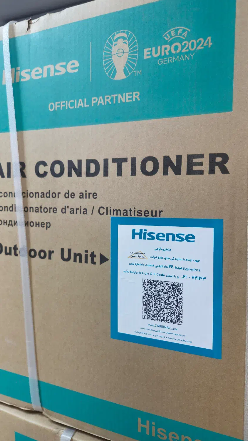 کولرگازی و داکت هایسنس اصل ۲۰۲۵ اقساطی بدون بهره|کولر گازی و فن‌کوئل|شهرکرد, |دیوار