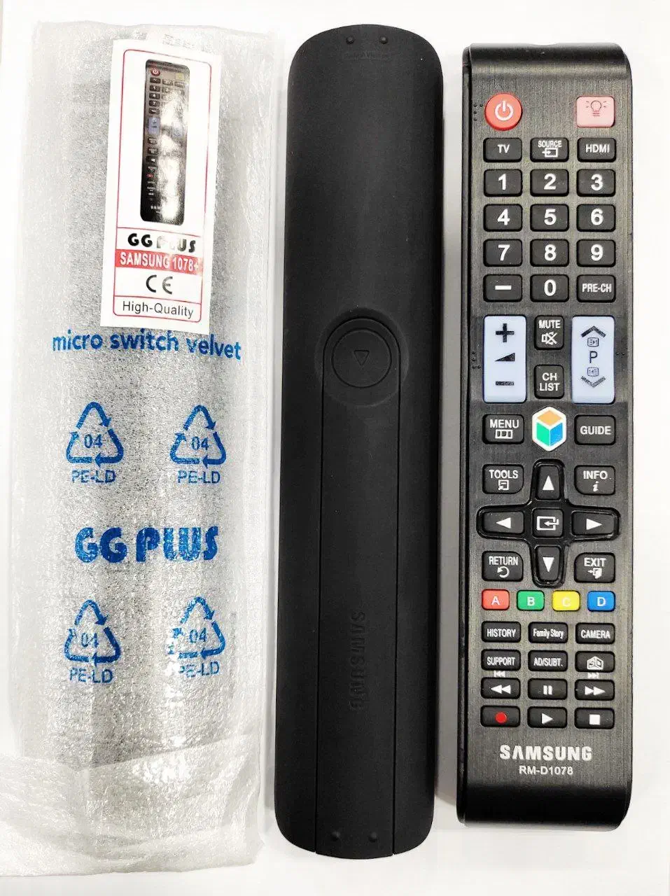 ریموت کنترل|تلویزیون و پروژکتور|تهران, لاله زار|دیوار