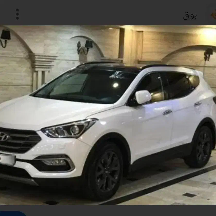 سانتافه ۲۰۱۶ فول کامل وارداتی ۶۴اپشن|خودرو سواری و وانت|قم, صادقی|دیوار