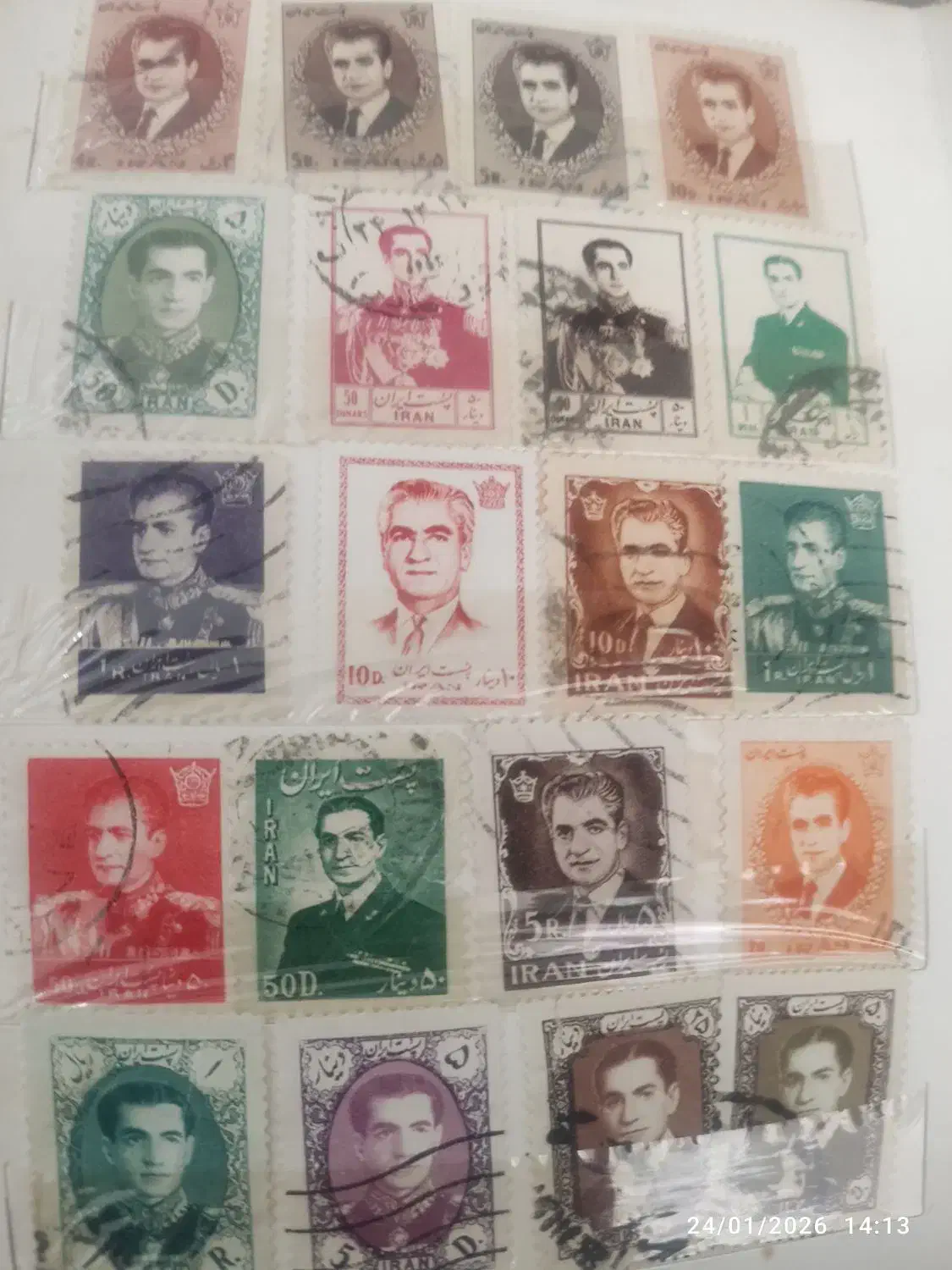 تمبر عتیقه|کلکسیون سکه، تمبر، اسکناس|تهران, ابوذر|دیوار