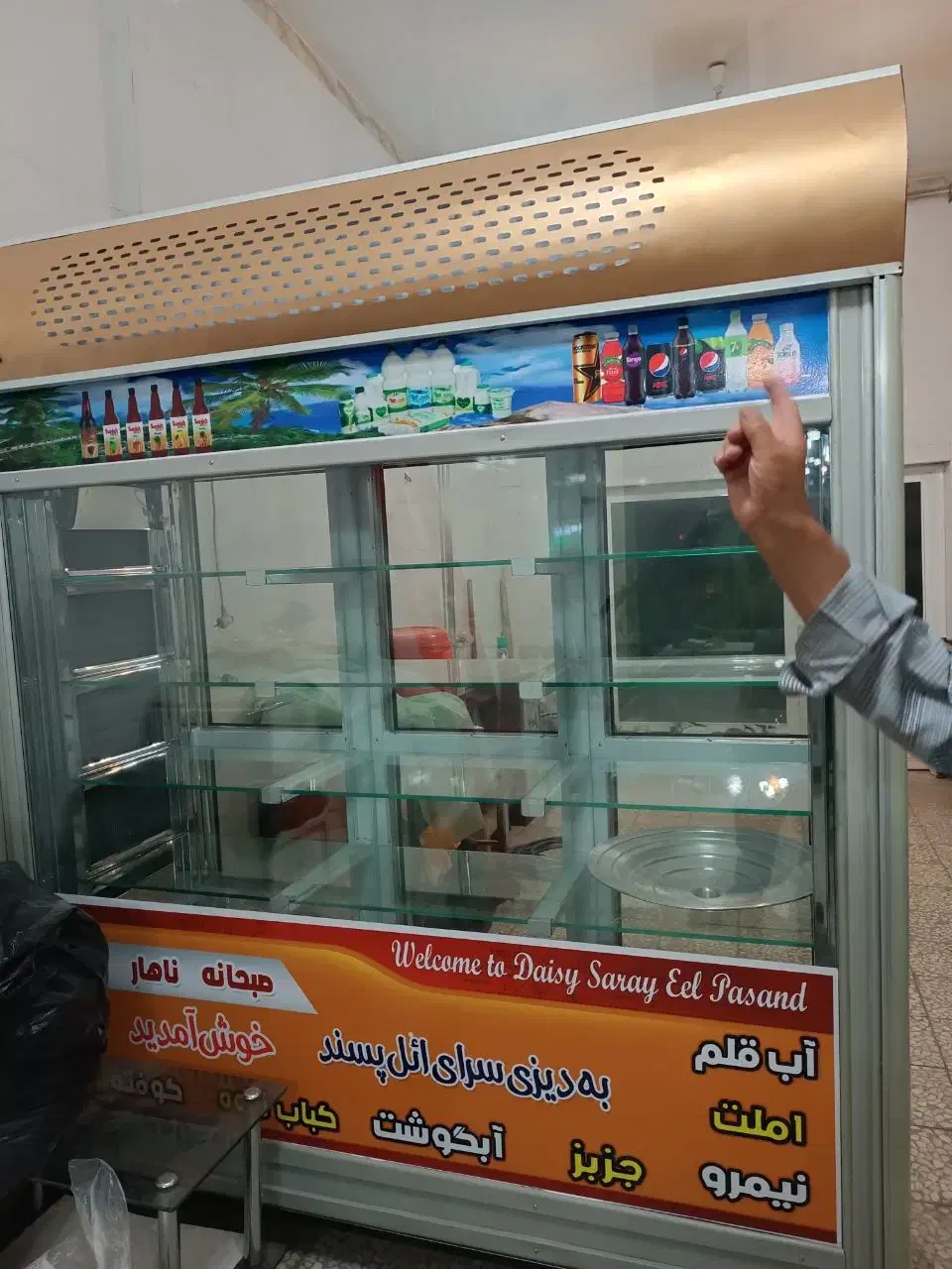 فروش کلیه وسایل غذا خوری|میز و صندلی غذاخوری|آذرشهر, |دیوار