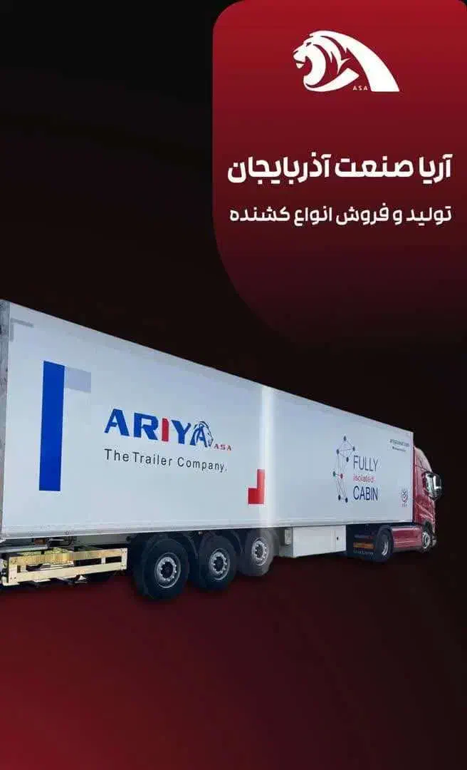 خرید و فروش و مشاهده قیمت یخچال خودرو در شیراز|خودرو سنگین|شیراز, ستارخان|دیوار