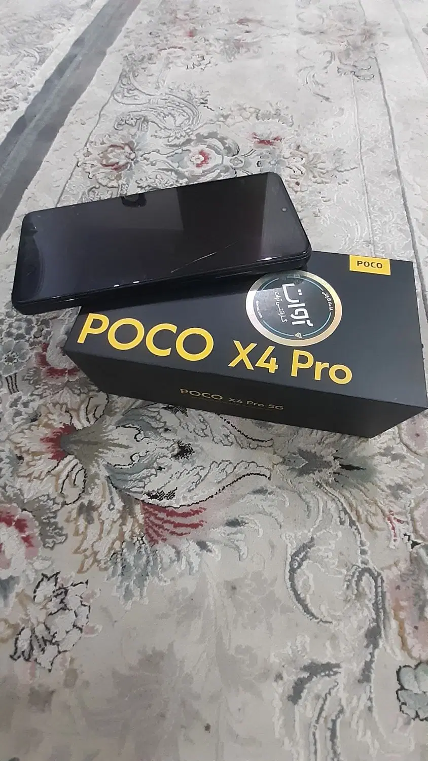 موبایلpoco x4 pro|موبایل|رودسر, |دیوار