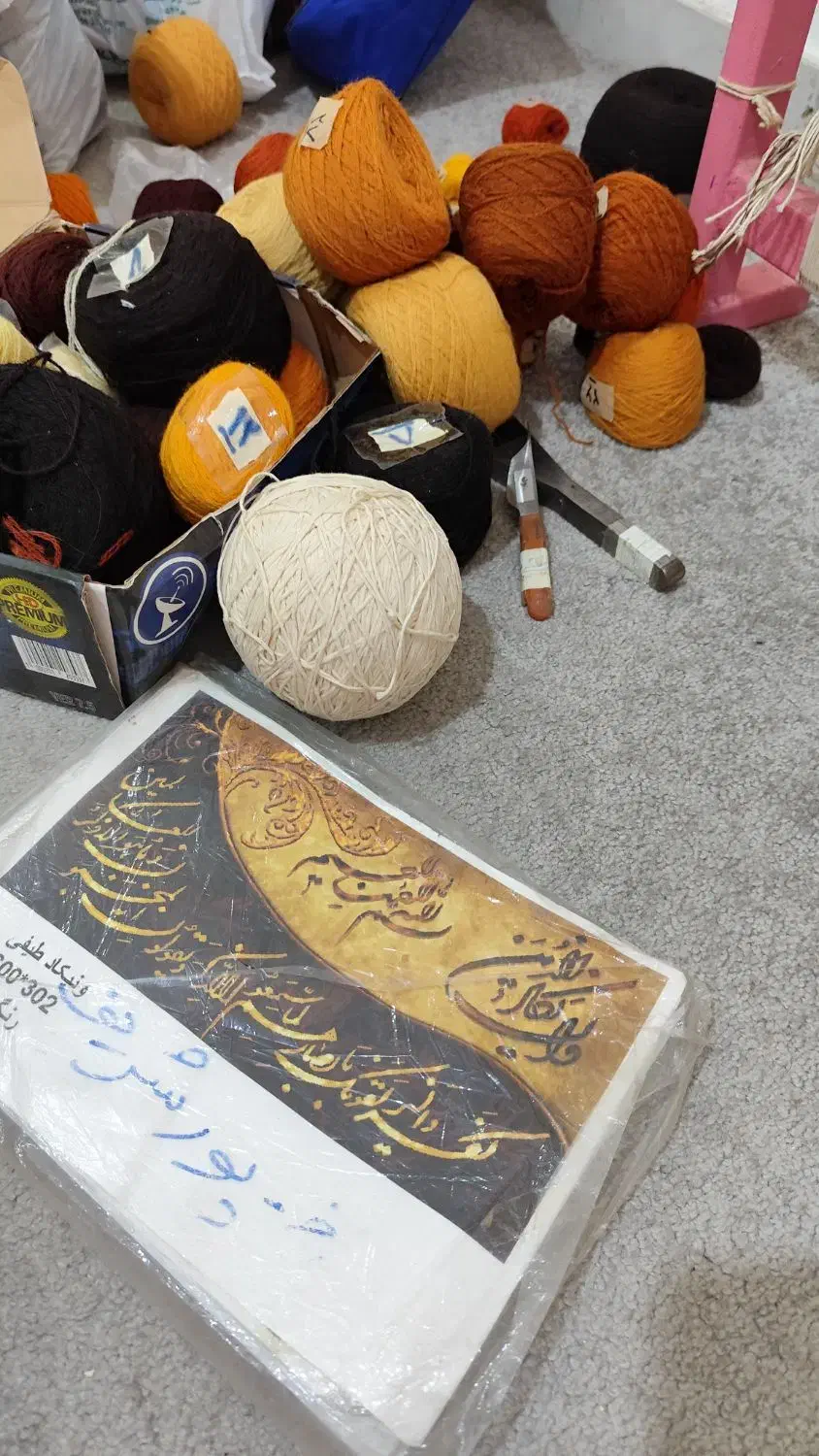 دارقالی به همراه چله کشی|تابلو فرش|فردیس, نگارستان|دیوار