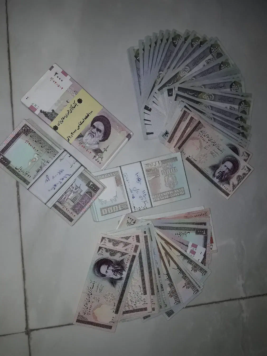اسکناس و سکه های قدیمی و خارجی|کلکسیون سکه، تمبر، اسکناس|تهران, مسعودیه|دیوار