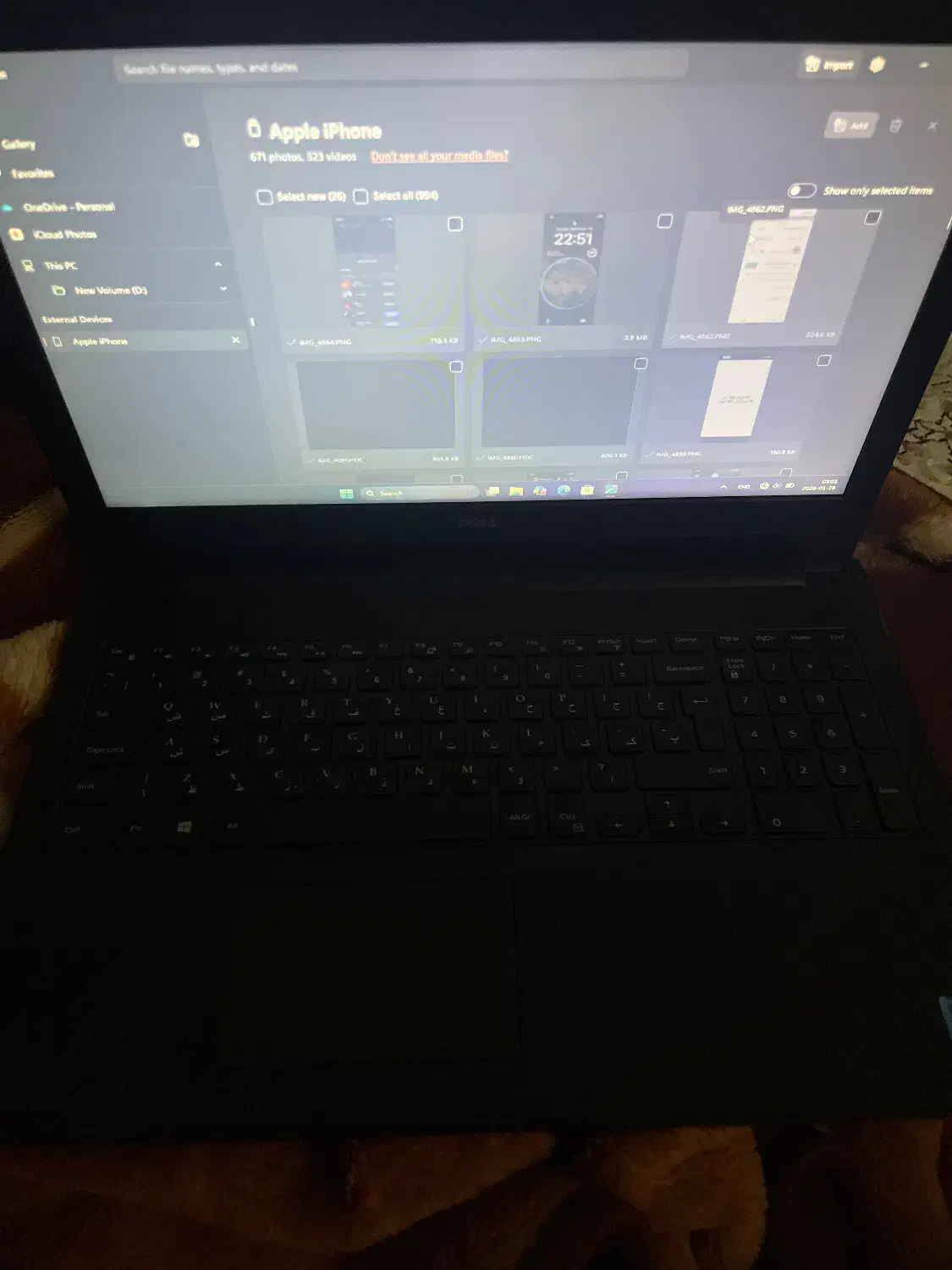 لپتاپ dell|رایانه همراه|کرج, ساماندهی|دیوار
