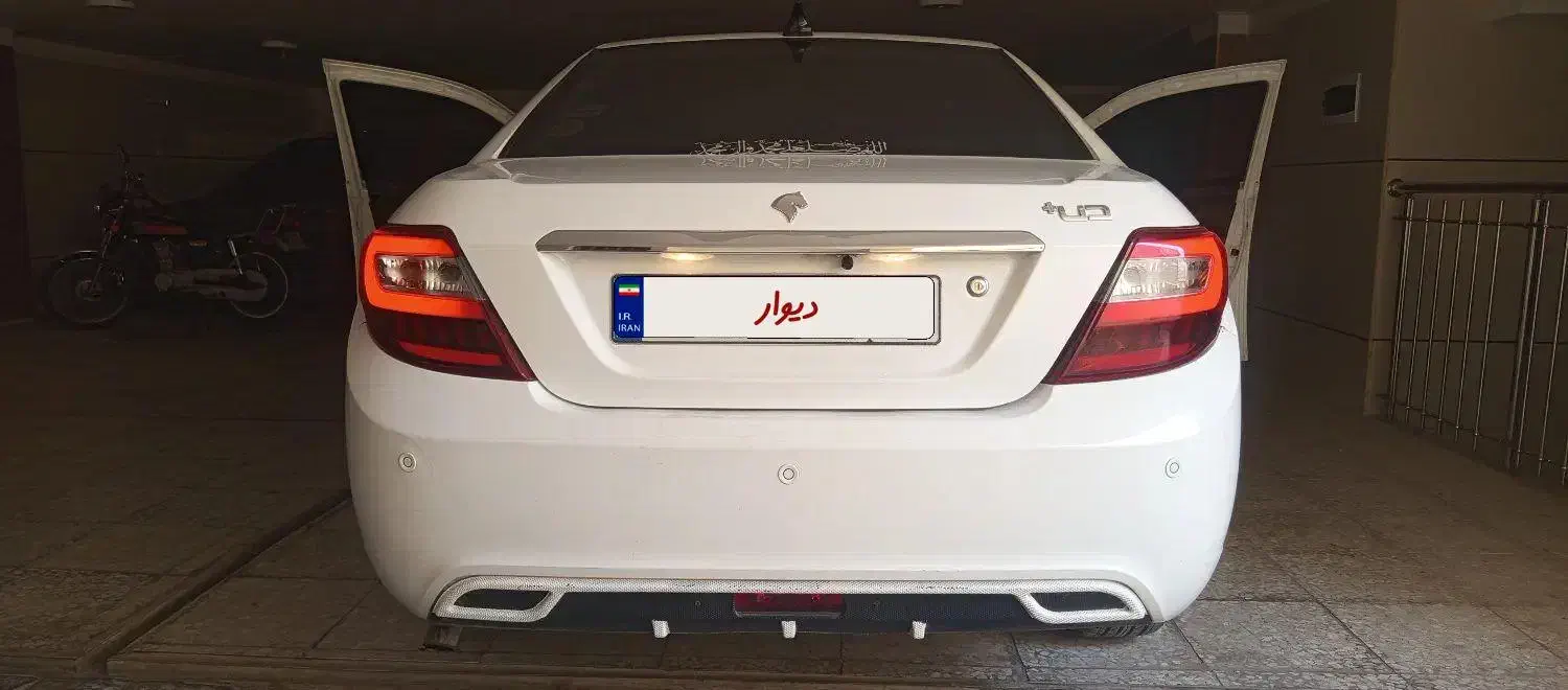 دنا پلاس توربو اتوماتیک 1401|خودرو سواری و وانت|اصفهان, شاه پسند|دیوار