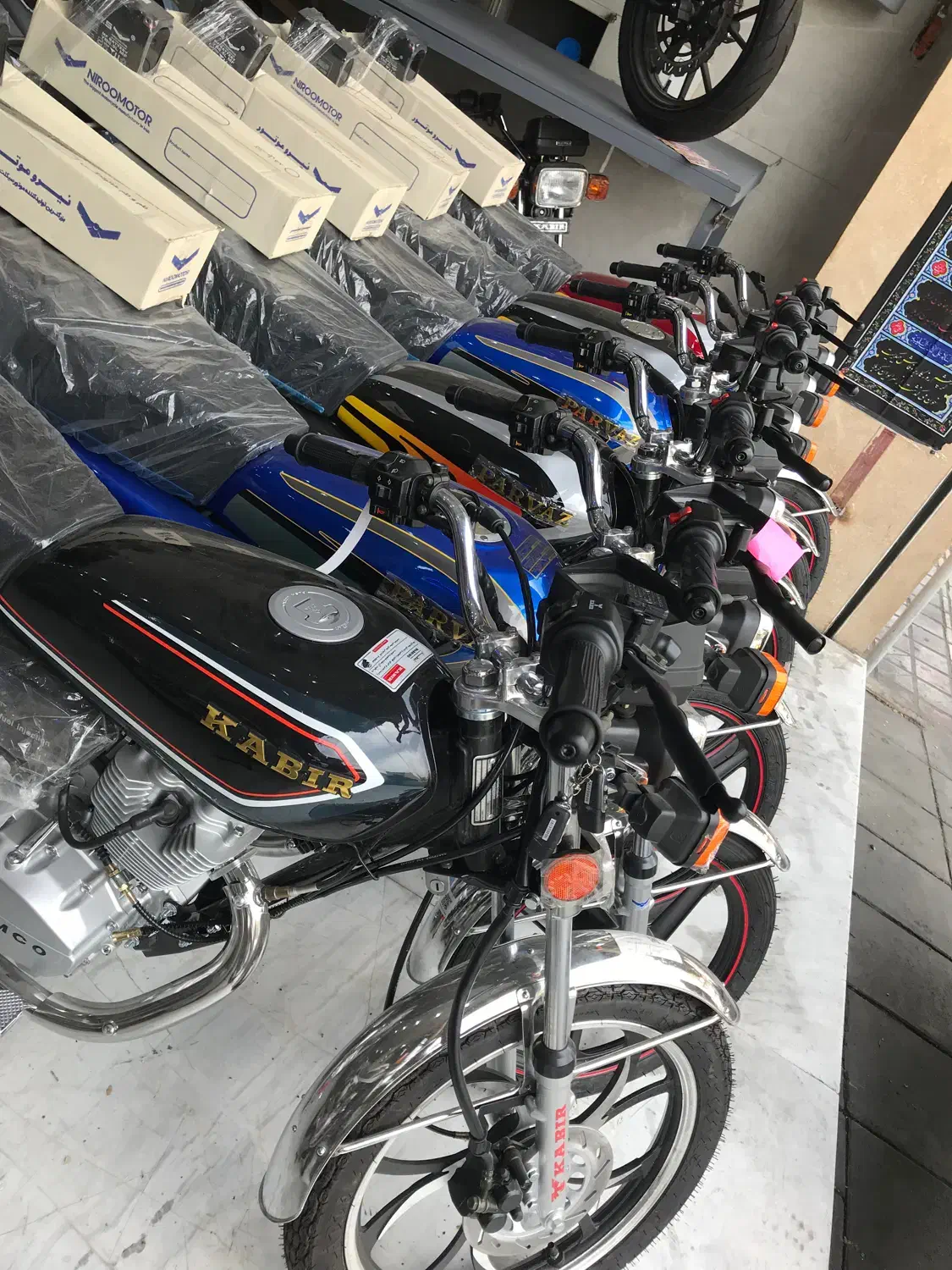 هندا پرواز و کبیر اقساطی|موتورسیکلت|تهران, تهرانپارس غربی|دیوار