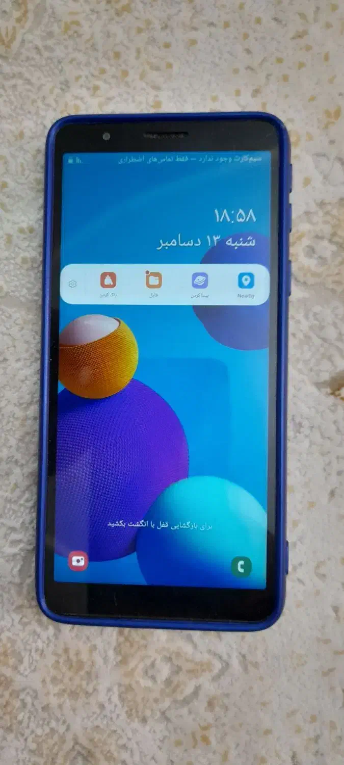 گلکسی A01|موبایل|تهران, اسفندیاری|دیوار