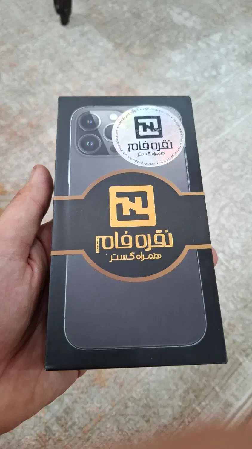 13romax zaa 256|موبایل|گناباد, |دیوار