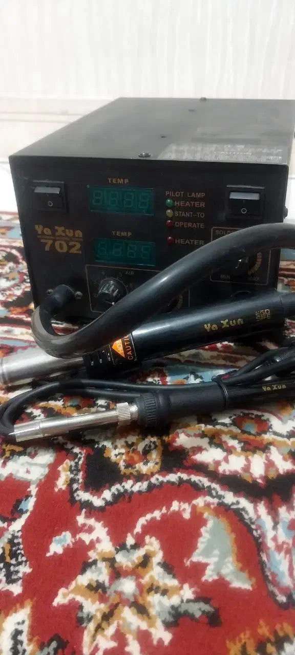 هیتر و هویه دیجیتال یاکسون 702|لوازم جانبی موبایل و تبلت|تهران, هاشمی|دیوار