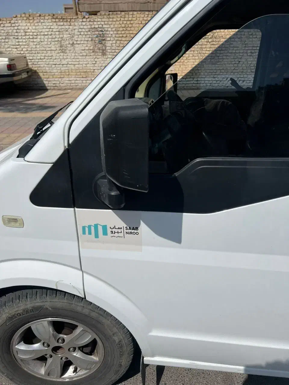 پژو ۴۰۵|خودرو سواری و وانت|سیرجان, |دیوار